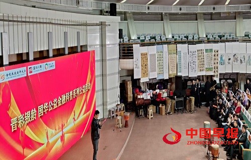 1734396595103128.jpg 微信图片_20241217083849.jpg