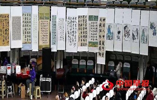 1734396680536108.jpg 微信图片_20241217083906.jpg