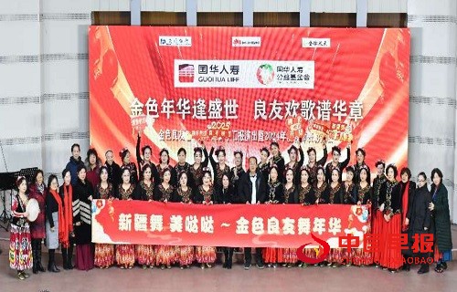 1734396729158680.jpg 微信图片_20241217083901.jpg