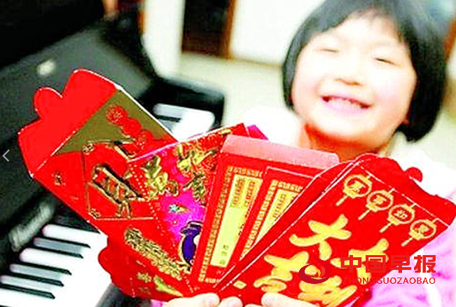 1734412410149005.png 7239DA4295917E0BB84F11645C4ACD1E.png