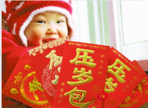 1734412433390058.png B2D8ABC3BB5FB38A53C5C67659F08B2A.png