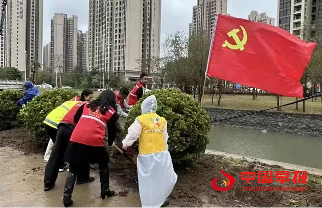 1734503907639511.png 7党群合力2.png