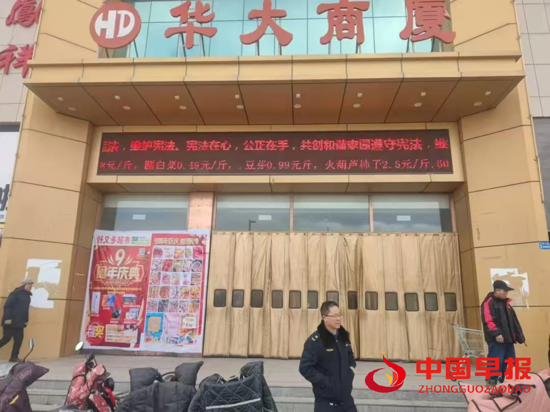 1734603790523470.png 图片011.png