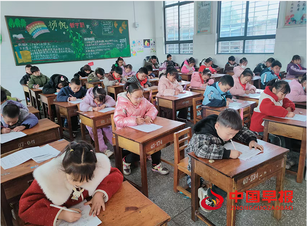 1734658588101796.png 3.png