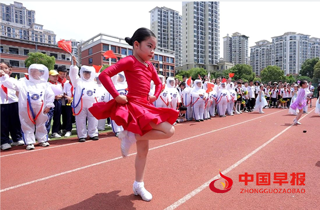 1734676545146502.png 跳舞.png