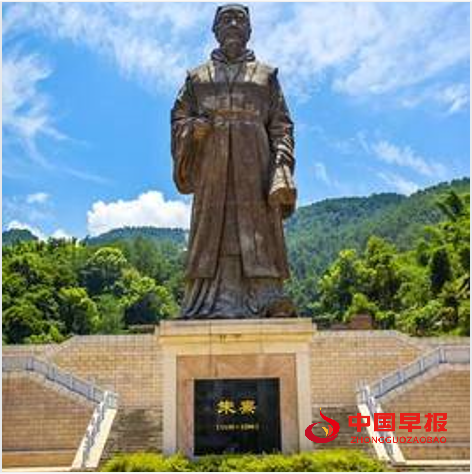 1734692589291902.png 5朱熹.png