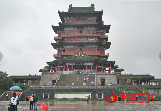 1734692650473621.png 1滕王阁.png