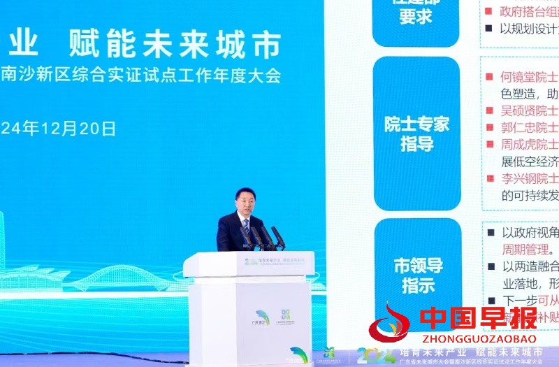 1734742921197812.jpg 微信图片_20241221085245_副本.jpg