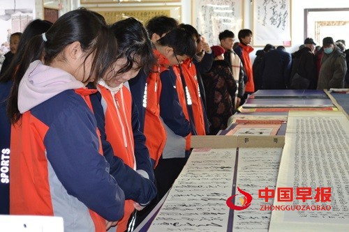 1734829474193395.jpg 微信图片_20241222084407.jpg