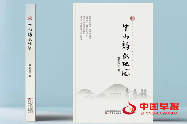 1734849736682393.png 4.png