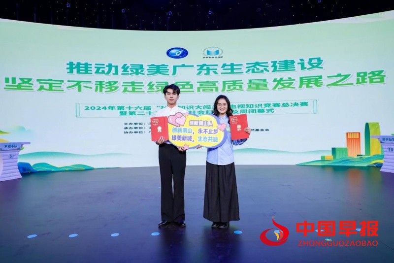 1734875589185567.jpg 1_副本.jpg