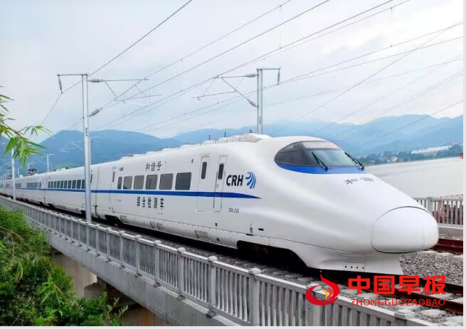 1734938983550005.png 高铁2.png