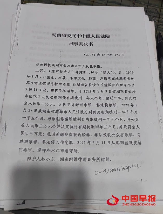 1735026051113679.png 333.png