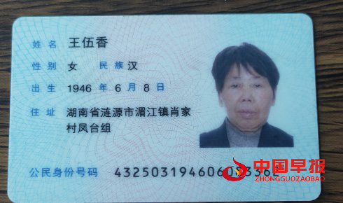 1735026280999415.png 999.png