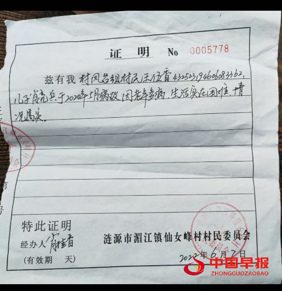 1735026298202766.png 0000.png