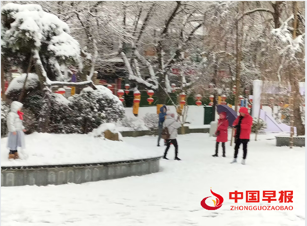 1735090638134187.png 5庐山雪景.png