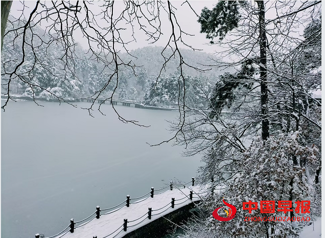 1735090661188144.png 8庐山雪景.png