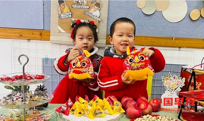 1735180604176874.png 2春节喜庆.png