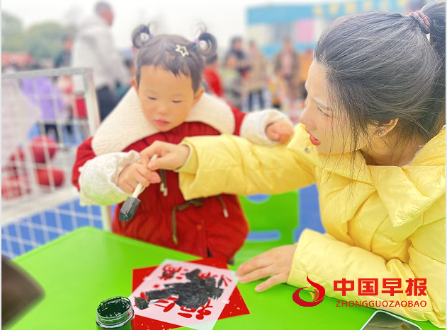 1735194787152646.png 3.png