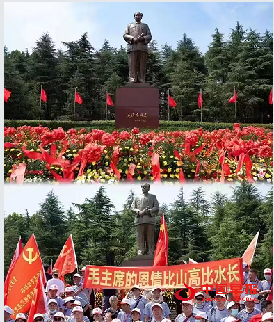 1735199854115138.png 22毛主席.png