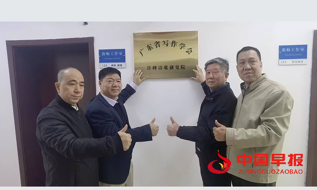 1735526042708623.png 2领导挂牌.png