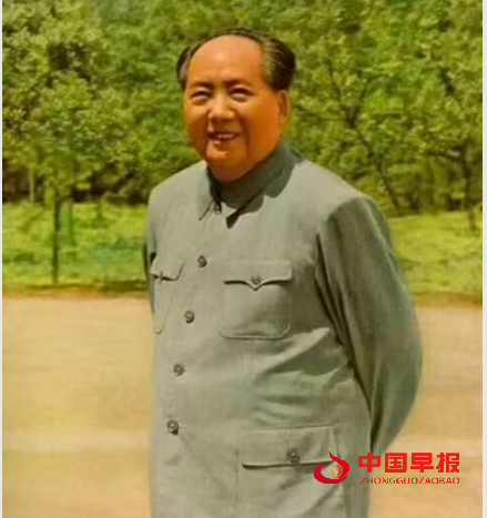 1735526133258767.png 10毛主席.png