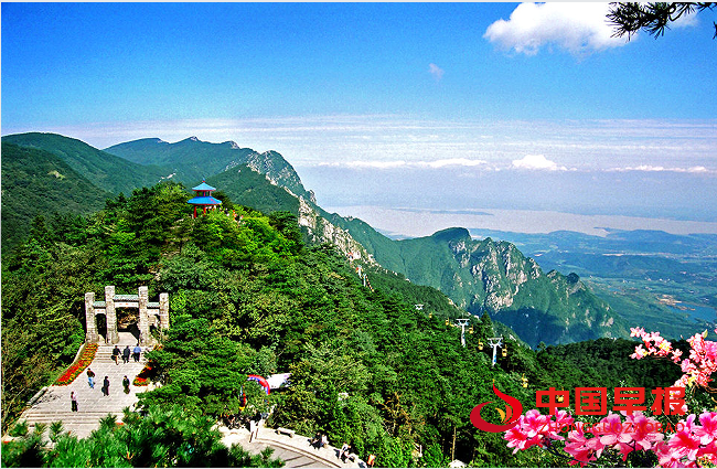 1735526206624951.png 庐山1.png