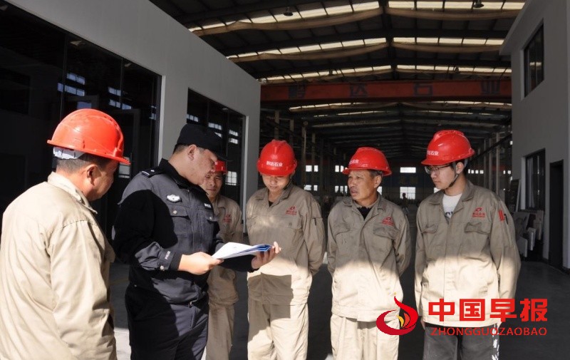 1735541684211084.jpg 6_副本.jpg