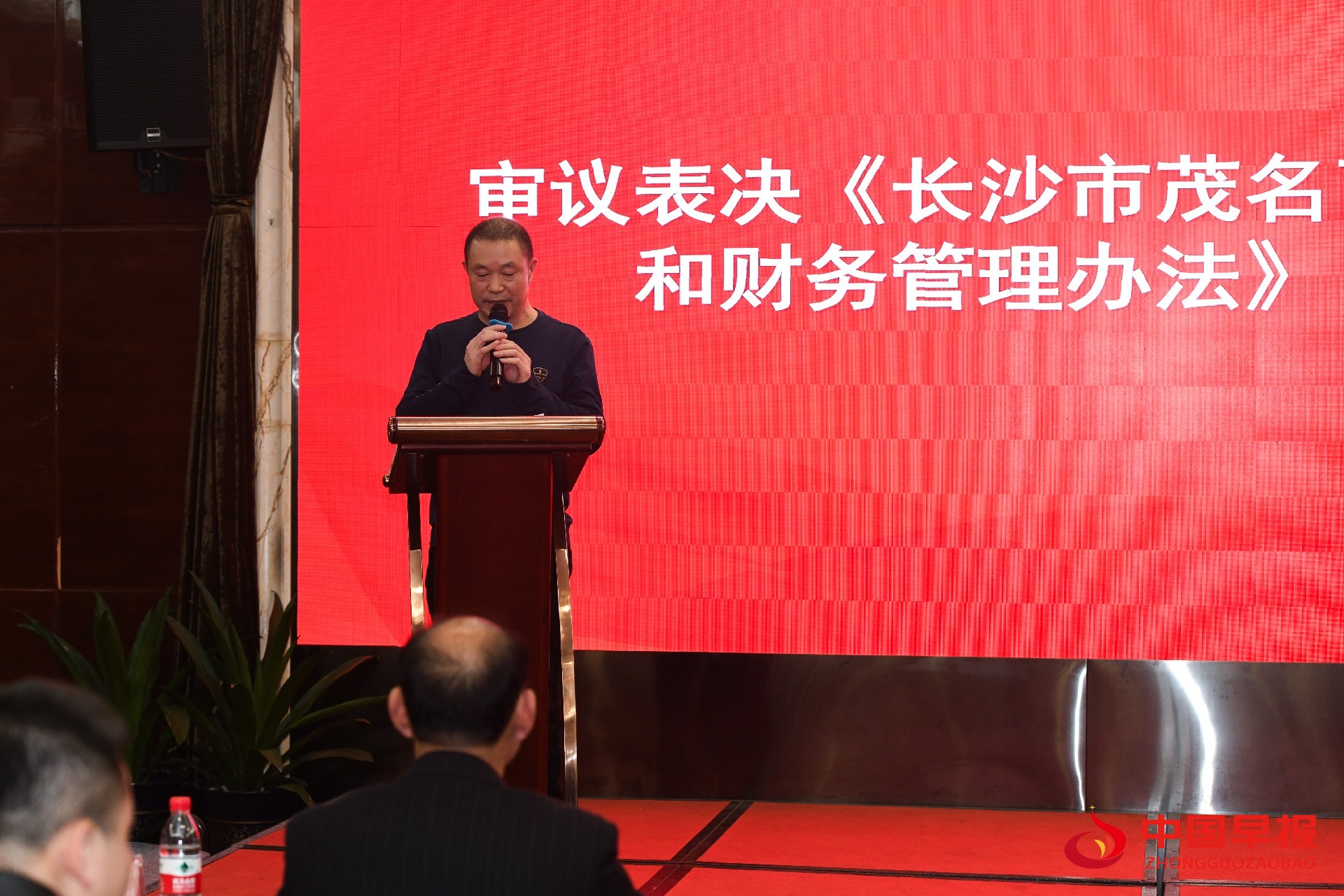 1735547422155355.jpg 6.jpg