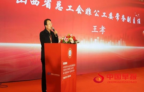 1735632736179169.jpg 微信图片_20241231153644.jpg