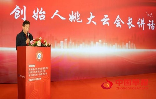 1735632787256440.jpg 微信图片_20241231153704.jpg