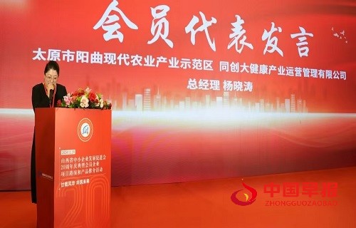 1735632820209605.jpg 微信图片_20241231153717.jpg