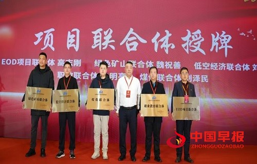 1735632837236771.jpg 微信图片_202412311603180.jpg