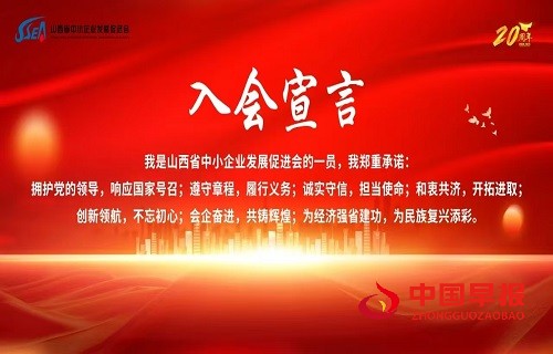 1735633212865212.jpg 微信图片_20241231153731.jpg