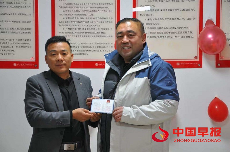 1735644960105025.jpg 微信图片_20241231191031.jpg