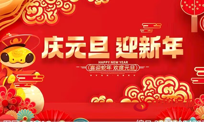 1735716724164845.png 6A766039FF4C54A031C796DED94E8B8B.png