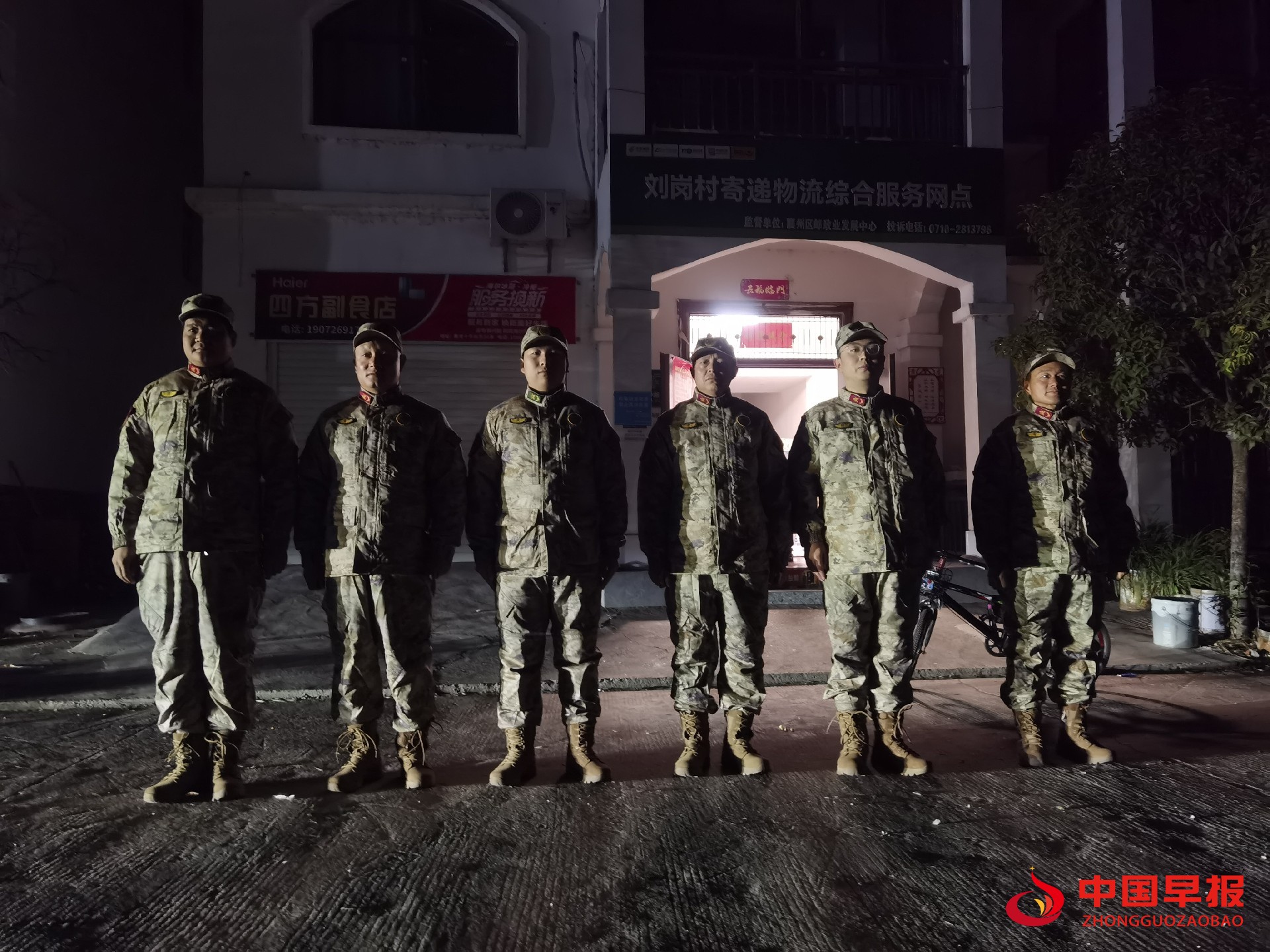 1735793673910647.jpg 1735793673910647.jpg