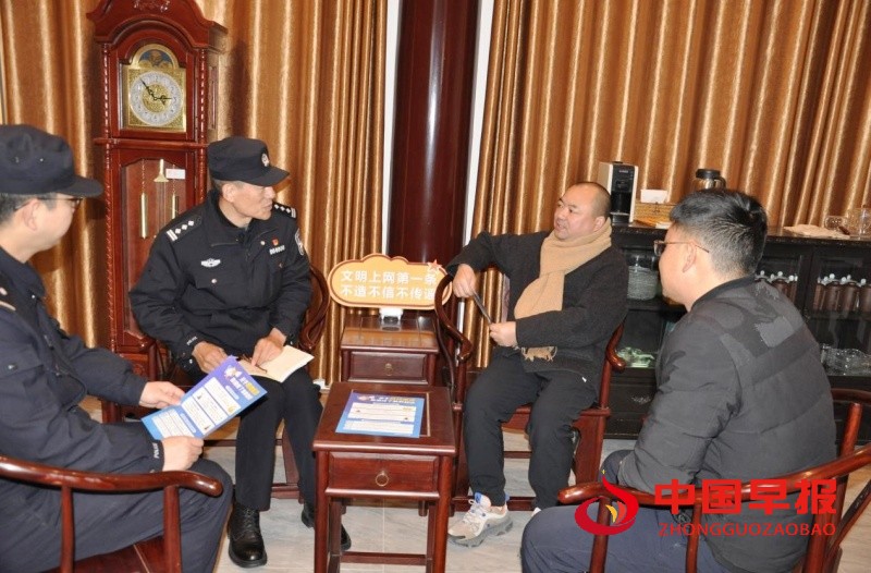 1735810796104195.jpg 2_副本.jpg