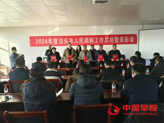 1735917389167699.jpg 微信图片_20250103231035.jpg