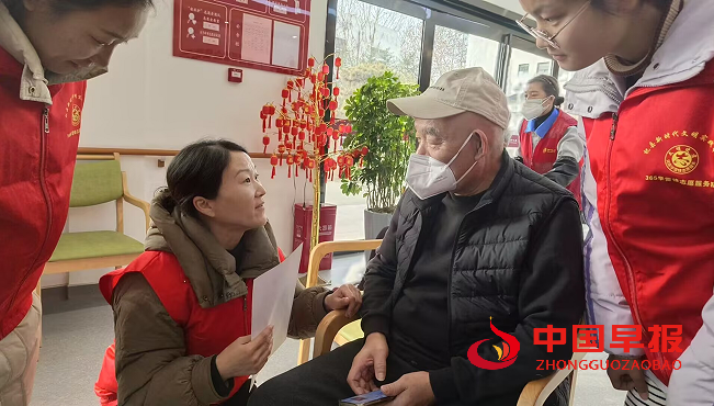 1736046396865869.png 5.png