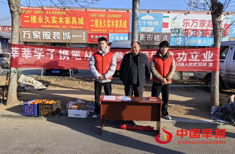 1736133520190928.jpg 微信图片_20250106111314_副本.jpg