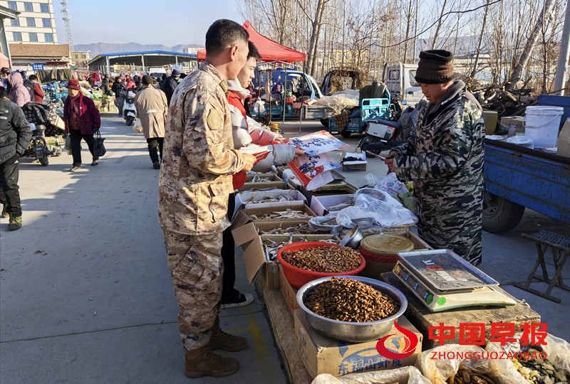 1736133530202164.jpg 微信图片_20250106111324_副本.jpg