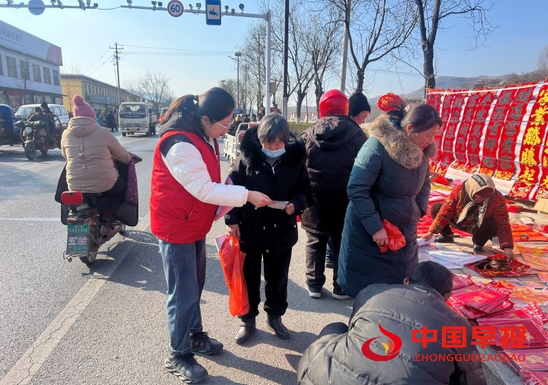 1736159711746513.jpg 2_副本.jpg