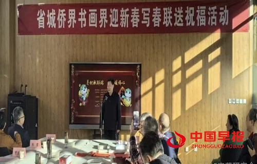 1736387346194157.jpg 微信图片_20250109093704.jpg