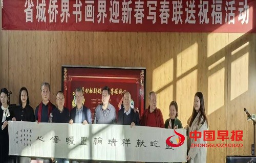 1736387483114526.jpg 微信图片_20250109093723.jpg