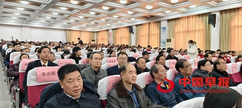 1736575538847522.jpg 微信图片_20250111134703.jpg