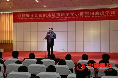 1736575937411562.jpg 微信图片_20250111134744.jpg