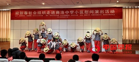 1736576445424647.jpg 微信图片_20250111134920.jpg