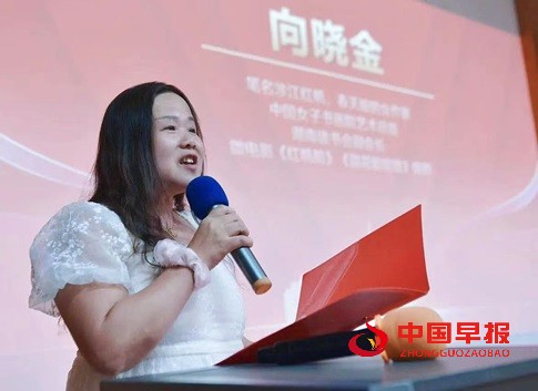 1736583909717392.jpg 微信图片_20250111161912.jpg