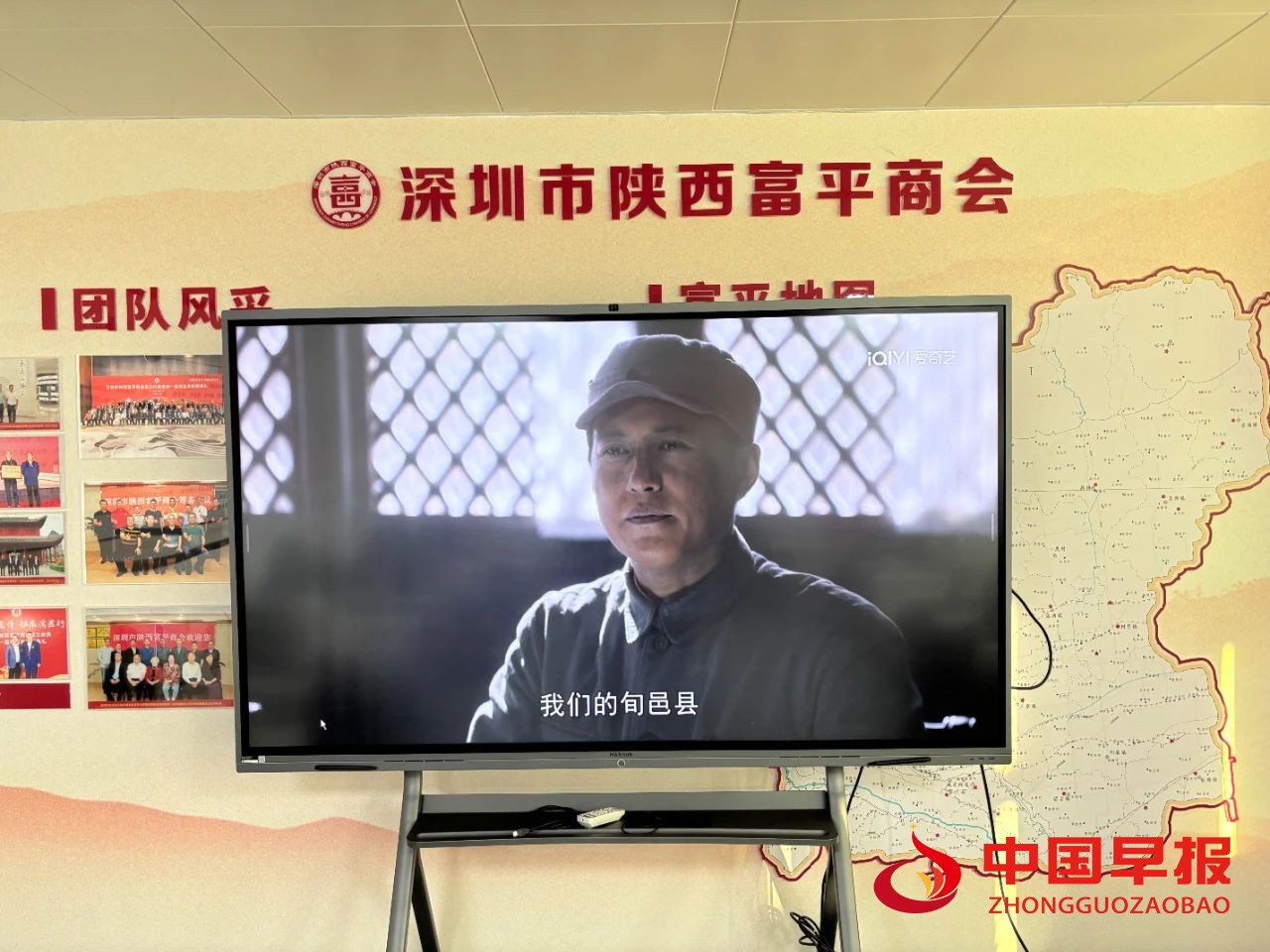 1736649857103201.jpg 图片01.jpg